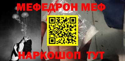 мдпв Краснодар