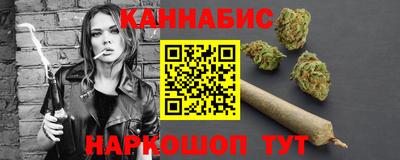 спиды Комсомольск-на-Амуре