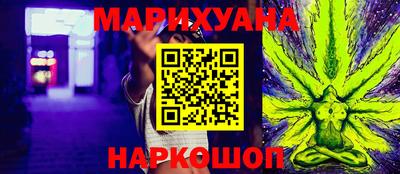 мефедрон Коммунар