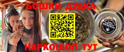 мдпв Краснодар