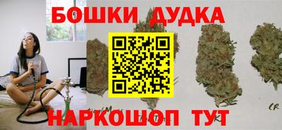 мефедрон VHQ Краснокаменск