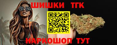 мефедрон VHQ Краснокаменск