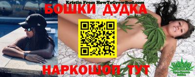 мдпв Краснодар