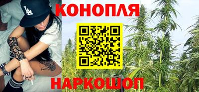 спиды Комсомольск-на-Амуре