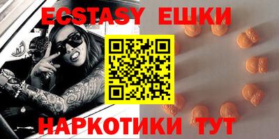 спиды Комсомольск-на-Амуре