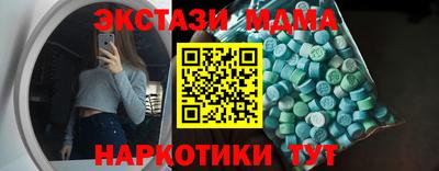 мдпв Краснодар