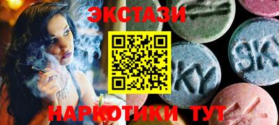 спиды Комсомольск-на-Амуре