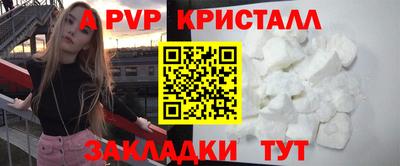 мдпв Краснодар