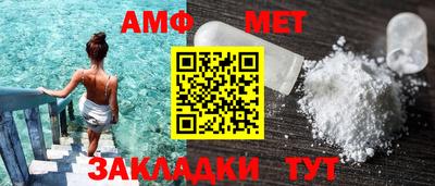 прущие грибы Конаково