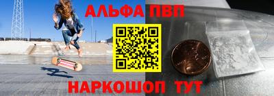 прущие грибы Конаково