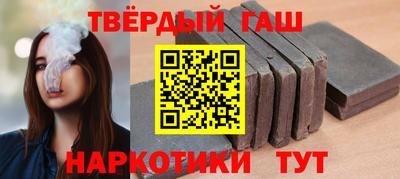 спиды Комсомольск-на-Амуре