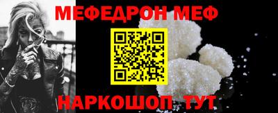 каннабис Краснознаменск