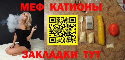 мдпв Краснодар