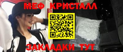 мдпв Краснодар